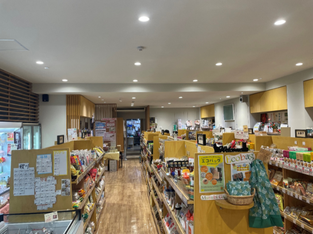 ムスビガーデン大手通店(大阪)