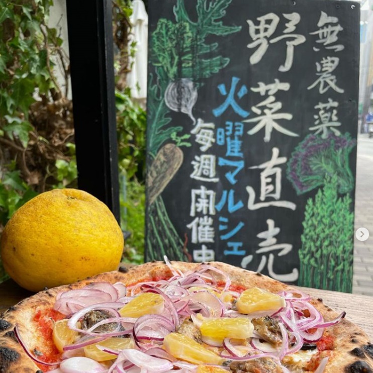 ファームカフェ マザーズ